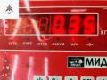кран отопителя (печки) BMW 3 серия E46 1999, 2.5 л., бензин, МКПП, чёрный, седан, 8369805 - фото №3