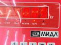 кран отопителя (печки) BMW 3 E46 2003, 2.0 л., дизель, МКПП, серый, универсал, 8369807 - фото №3