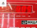 трос капота BMW 3 серия E46 [рестайлинг] 2003, 1.8 л., бензин, МКПП, серый, универсал, 8218859 - фото №3