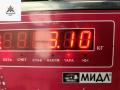 проводка двигателя BMW 3 серия E46 1999, 2.5 л., бензин, МКПП, чёрный, седан, 1437288 - фото №3