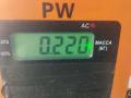 рамка фары противотуманной левой BMW 5 серия E60/E61 2003, 2.2 л., бензин, АКПП, серый, седан, 7049243 - фото №3