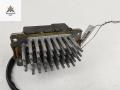 сопротивление печки Audi A6 4A/C4 1996, 2.6 л., бензин, АКПП, серый, седан, 4A0820521A - фото №2