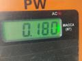 Поворотник (указатель поворота) правый Audi 80 8C/B4 1992, 2.0 л., бензин, МКПП, серый, седан, 01-441-1505R - фото №3