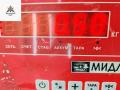кронштейн радиатора BMW 3 серия E46 [рестайлинг] 2002, 2.0 л., бензин, МКПП, чёрный, седан, 1436246.1436248 - фото №3