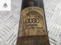 стойка передняя Audi A6 Allroad Quattro C5 2003, 2.5 л., дизель, АКПП, серый, универсал, 4Z7413031A - фото №5