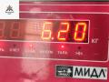 генератор Audi 80 8A/B3 1988, 1.8 л., бензин, МКПП, серый, седан, 026903015F, 0120469862 - фото №7