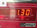 корпус воздушного фильтра Audi 80 8C/B4 1992, 2.0 л., бензин, МКПП, серый, седан, 048129607A, 056129620 - фото №3
