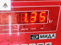стабилизатор подвески (поперечной устойчивости) Audi A6 4A/C4 1996, 2.6 л., бензин, АКПП, серый, седан - фото №3