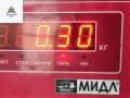 фланец (тройник) системы охлаждения Audi 80 8C/B4 1992, 2.0 л., бензин, МКПП, серый, седан - фото №5