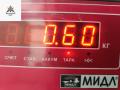 патрубок интеркулера Volkswagen Transporter T4 1999, 2.5 л., дизель, МКПП, зелёный, микроавтобус, 701145828 - фото №3