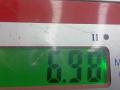 генератор Nissan Qashqai 2 поколение 2013, 1.5 л., дизель, МКПП, внедорожник 5 дв., 0124525140 - фото №7