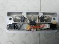 фонарь салона (плафон) Mitsubishi Pajero 4 поколение 2006, 3.2 л., дизель, АКПП, внедорожник 5 дв. - фото №3