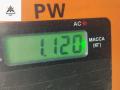 фонарь задний правый Volkswagen Passat B5 [рестайлинг] 2002, 1.9 л., дизель, МКПП, серый, универсал, 3B9945096AA - фото №4
