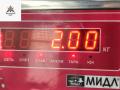 подушка крепления двигателя Volkswagen Phaeton 1 поколение 2005, 3.0 л., дизель, АКПП, серый, седан, 3D0199381T - фото №4