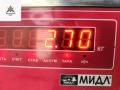 подушка безопасности пассажира Mazda 6 GG 2004, 2.3 л., бензин, МКПП, синий, универсал, 02020426575 - фото №5