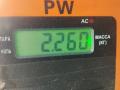 фара левая Volkswagen Passat B5 [рестайлинг] 2002, 1.9 л., дизель, МКПП, серый, универсал, 3B0941015AN - фото №3
