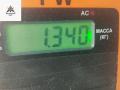 педаль сцепления Opel Astra H/Family [рестайлинг] 2006, 1.8 л., бензин, МКПП, чёрный, универсал, 28870 - фото №3