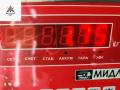 вентилятор радиатора Citroen Berlingo 1 поколение (M49) 1997, 1.4 л., бензин, МКПП, синий, фургон - фото №3