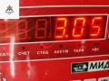 диффузор вентилятора Citroen C5 1 поколение 2003, 2.0 л., дизель, МКПП, серый, хетчбэк 5 дв., 9627884580 - фото №3