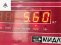 генератор Volkswagen Golf 4 поколение 2000, 1.4 л., бензин, МКПП, серый, хетчбэк 5 дв., 028903028D - фото №7