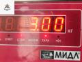 стартер Subaru Legacy 4 поколение 2006, 2.5 л., бензин, АКПП, чёрный, универсал, 23300AA570 - фото №6