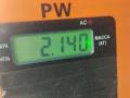 фара правая Ford Mondeo 3 поколение 2002, 2.0 л., бензин, МКПП, синий, универсал, 1S7113005AK - фото №4