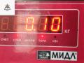 форсунка Ford Mondeo 3 поколение [рестайлинг] 2004, 1.8 л., бензин, МКПП, серый, универсал, 0261500009, 2S7G-AB - фото №3