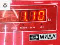 моторчик передних стеклоочистителей (дворников) Mitsubishi Colt 6 поколение (Z20/Z30) 2007, 1.5 л., дизель, робот, синий, хетчбэк 5 дв., 8250A231 - фото №4