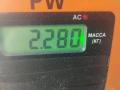 радиатор охлаждения Ford Focus 2 поколение [рестайлинг] 2007, 1.6 л., i, бензин, МКПП, чёрный, универсал, 3M5H8005RK - фото №3