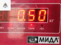 катушка зажигания Ford Mondeo 3 поколение [рестайлинг] 2004, 1.8 л., бензин, МКПП, серый, универсал, 0221604006, 2S7G12029AC - фото №4