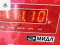 Двигатель стеклоочистителя заднего (моторчик дворников) Hyundai Coupe 2002-2007 2002, 2.0 л., бензин, МКПП, красный, купе, 987002C000 - фото №4