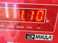 Двигатель стеклоочистителя заднего (моторчик дворников) Hyundai Coupe 2002-2007 2002, 2.0 л., бензин, МКПП, красный, купе, 987002C000 - фото №4