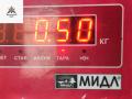 катушка зажигания Ford Mondeo 3 поколение [рестайлинг] 2004, 1.8 л., бензин, МКПП, серый, универсал, 0221604006, 2S7G12029AC - фото №4