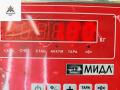 Двигатель стеклоочистителя заднего (моторчик дворников) Nissan Pathfinder R51 2005, 2.5 л., дизель, АКПП, синий, внедорожник 5 дв. - фото №3