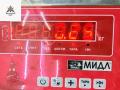 ручка наружная передняя левая Honda Civic 6 поколение 1997, 1.4 л., бензин, МКПП, синий, хетчбэк 5 дв. - фото №4