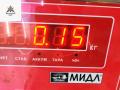 крепление фары левой Mazda 3 BK 2003, 1.6 л., бензин, МКПП, серый, хетчбэк 5 дв., BP4K50161 - фото №3