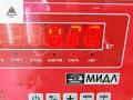 крепление фары правой Mazda 3 BK 2003, 1.6 л., бензин, МКПП, серый, хетчбэк 5 дв., BP4K50151 - фото №3