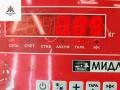 эмблема Toyota RAV4 XA20 2005, 2.0 л., бензин, АКПП, серый, внедорожник 5 дв. - фото №3