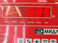 эмблема Toyota RAV4 XA20 2005, 2.0 л., бензин, АКПП, серый, внедорожник 5 дв. - фото №3