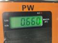 замок двери передней правой BMW 5 серия E60/E61 2005, 2.5 л., бензин, МКПП, чёрный, универсал, 7167074 - фото №3