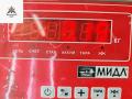 фонарь противотуманный левый Toyota RAV4 XA20 2005, 2.0 л., бензин, АКПП, серый, внедорожник 5 дв., 0083088308 - фото №3
