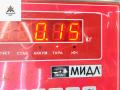 Патрон лампы фонаря Honda Civic 6 поколение 1997, 1.4 л., бензин, МКПП, синий, хетчбэк 5 дв. - фото №3