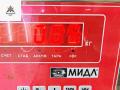 катафот Nissan Pathfinder R51 2005, 2.5 л., дизель, АКПП, синий, внедорожник 5 дв., 26561EB300 - фото №3