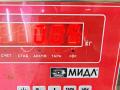катафот Nissan Pathfinder R51 2005, 2.5 л., дизель, АКПП, синий, внедорожник 5 дв., 26561EB300 - фото №3