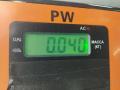 разъем (фишка) проводки BMW 5 серия E39 1997, 2.0 л., бензин, МКПП, синий, седан, 1378118 - фото №3