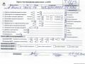 двигатель Ford Focus 2 поколение [рестайлинг] 2007, 1.6 л., i, бензин, МКПП, SHDA - фото №9
