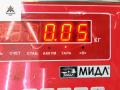Патрон лампы указателя поворота Mazda 3 BK 2003, 1.6 л., бензин, МКПП, серый, хетчбэк 5 дв. - фото №3
