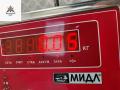 эмблема BMW 3 серия E46 [рестайлинг] 2002, 2.0 л., бензин, МКПП, серый, седан, 8132375 - фото №3