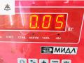 ручка стеклоподъемника Honda Civic 6 поколение 1997, 1.4 л., бензин, МКПП, синий, хетчбэк 5 дв. - фото №3