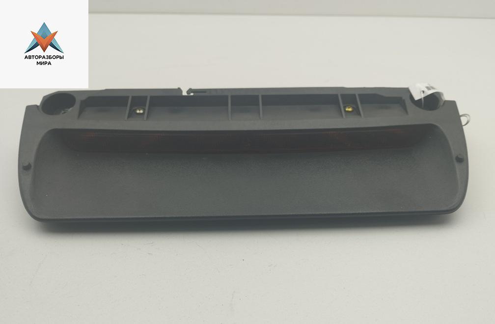 стоп-сигнал Citroen C5 1 поколение 2003, 2.0 л., дизель, МКПП, серый, хетчбэк 5 дв., 9632647280 - фото №1